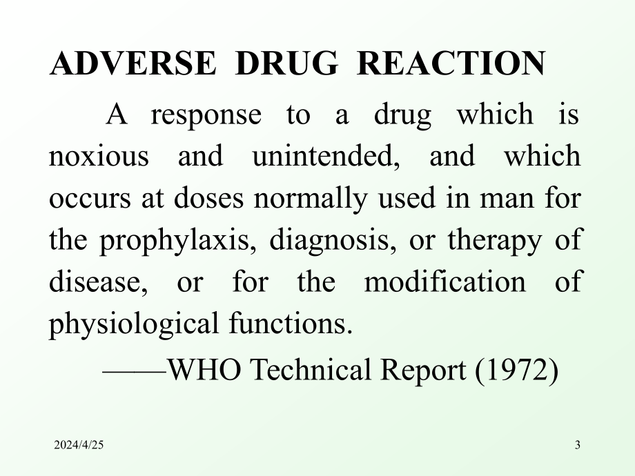 02药物不良反应adr幻灯片_第3页