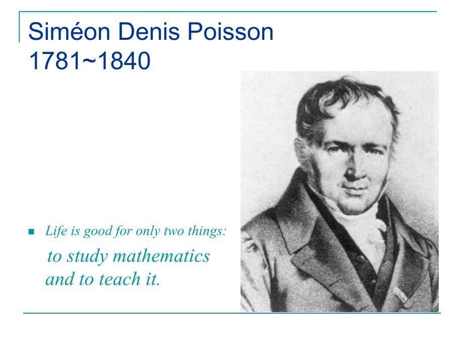 医学统计学课件Poisson分布陆_第5页