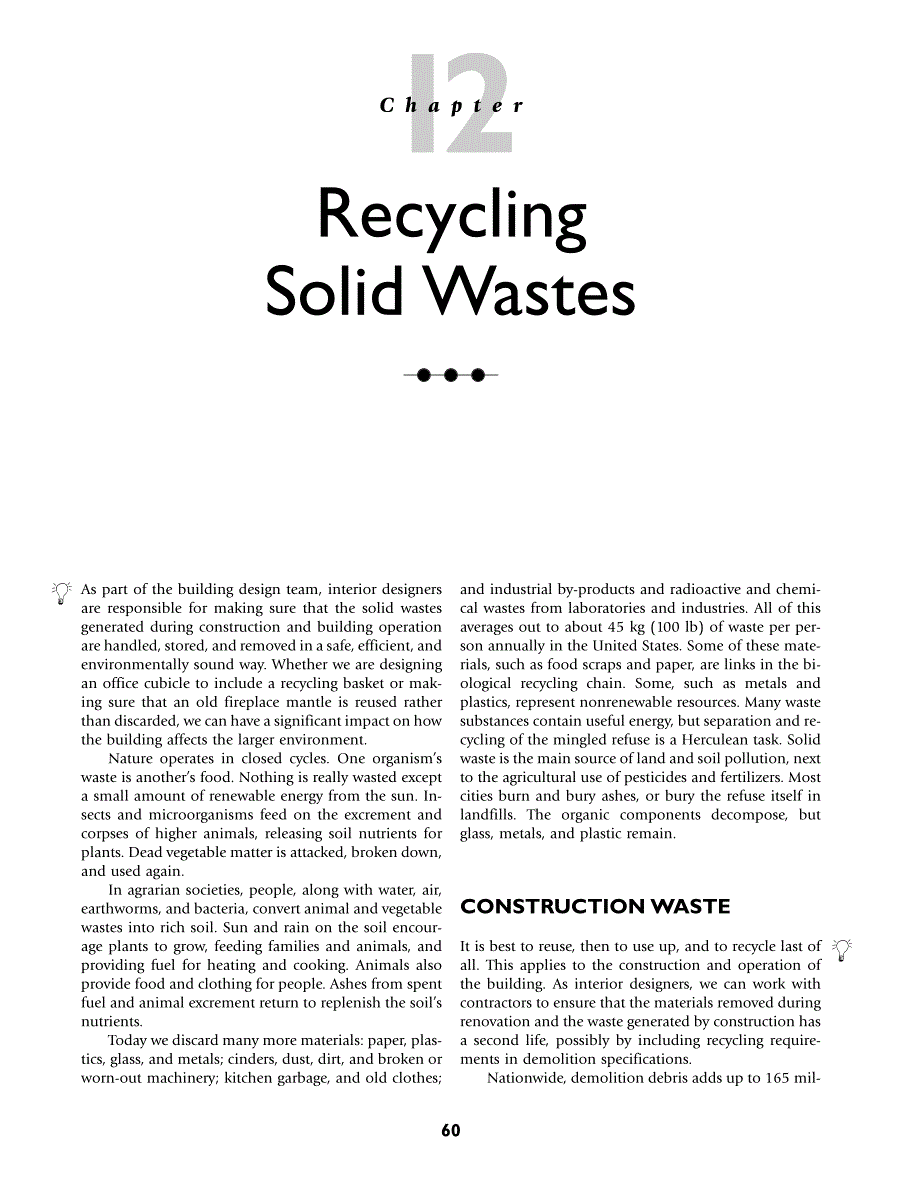 Water and wastes：Recycling Solid Wastes_第2页