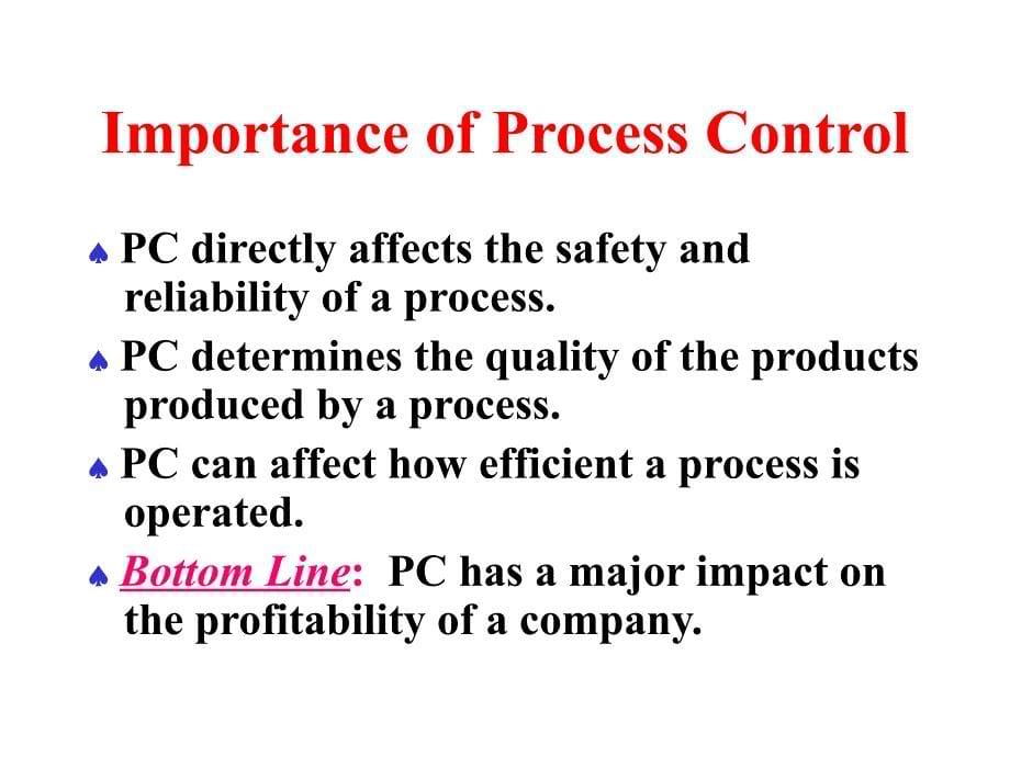 过程动态学与控制的概论及模型_第5页