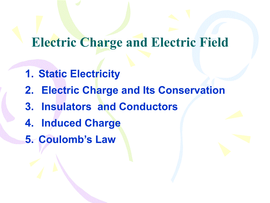 英文ppt电磁学electric_change_第2页
