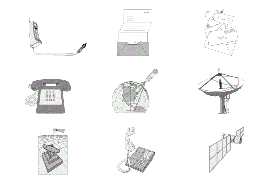 灰色常用插图(适合收藏)_第3页