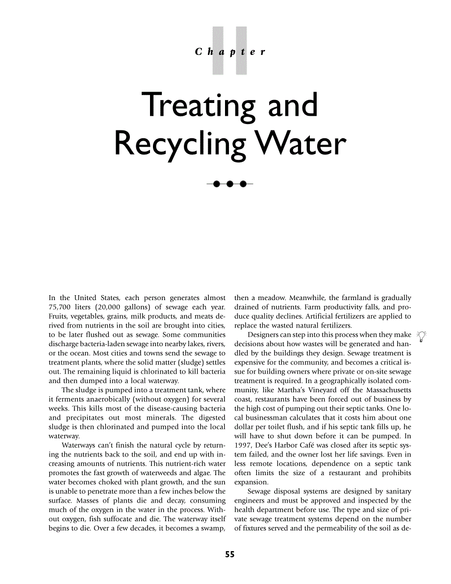 Water and wastes：Treating and Recycling Water_第2页