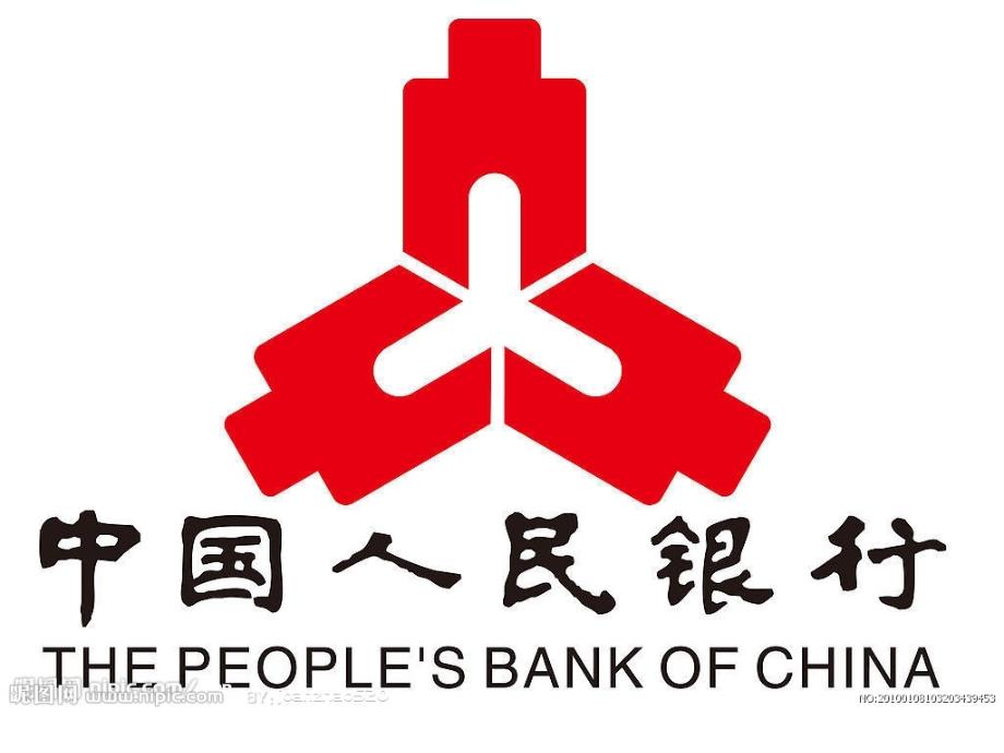 知名银行logo_第1页