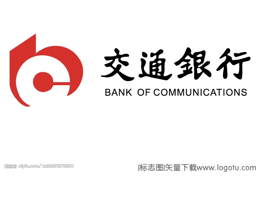 知名银行logo_第4页