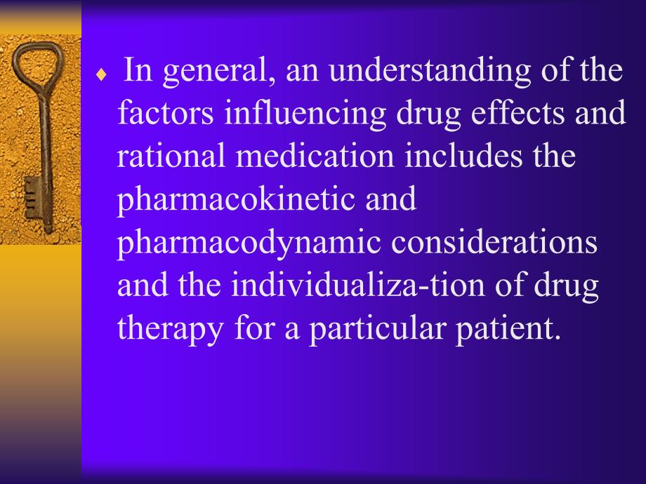 4-影响药物作用的因素幻灯片_第2页