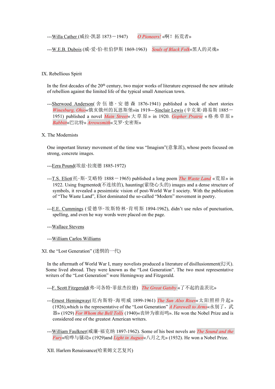 英语国家文化概况2第二次辅导_第4页