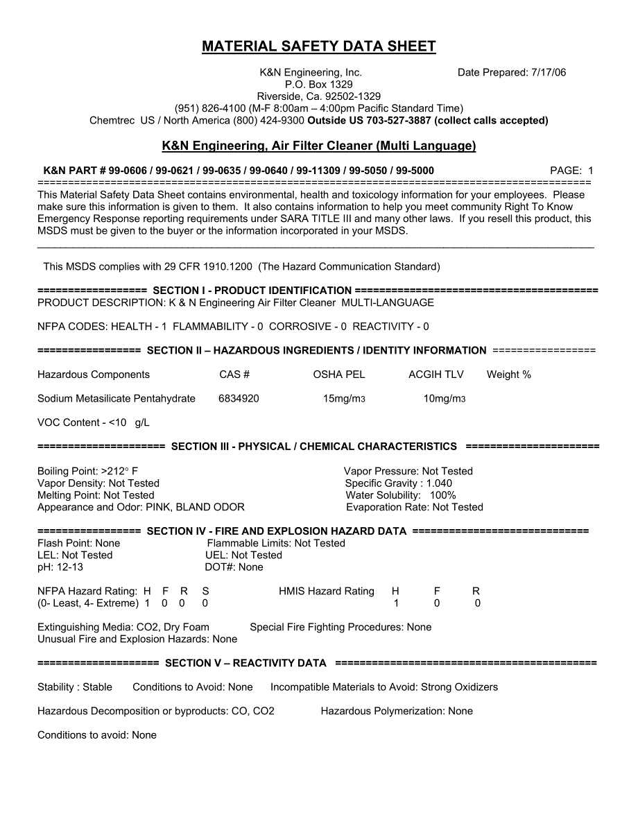 五水偏硅酸钠 MSDS_第1页