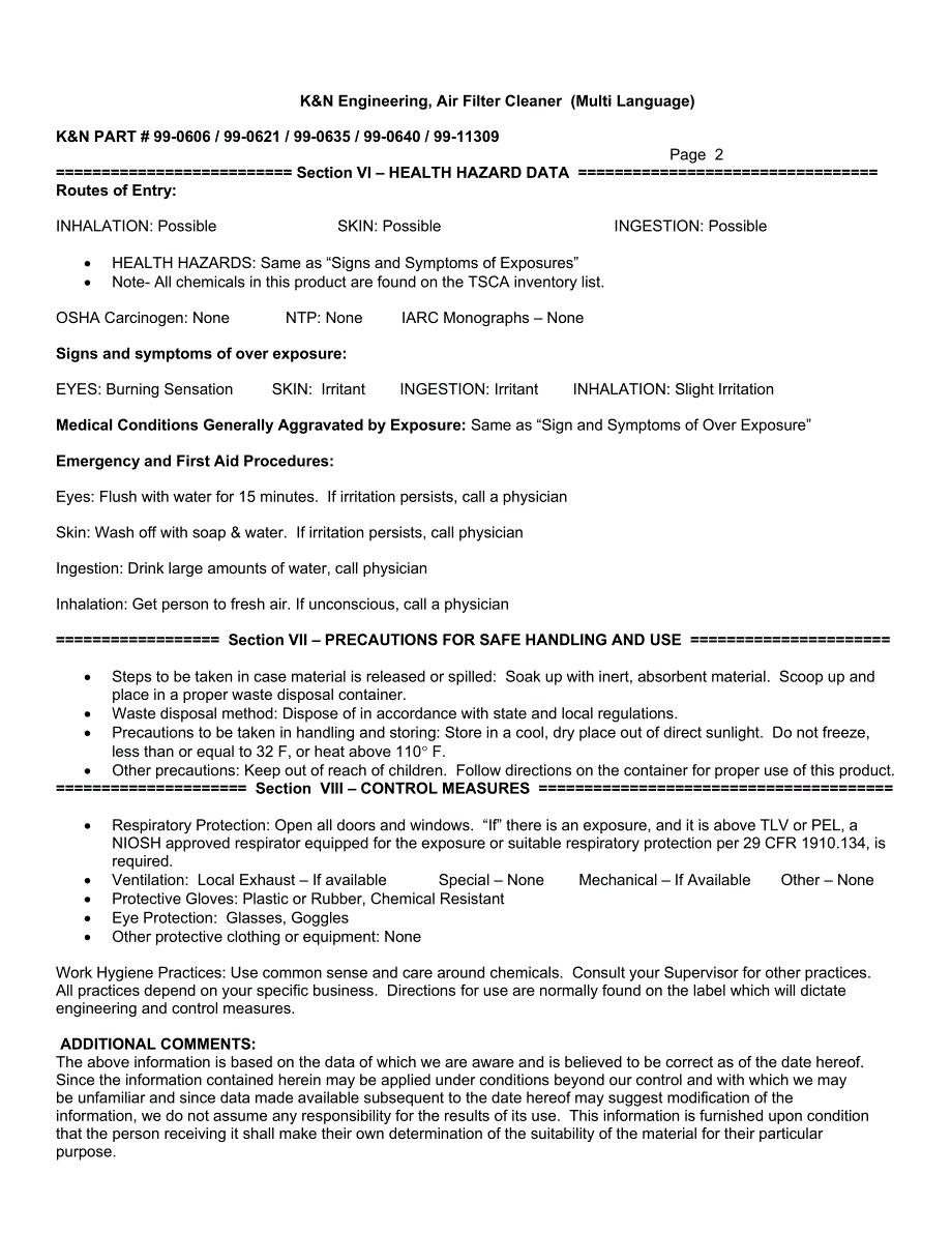 五水偏硅酸钠 MSDS_第2页