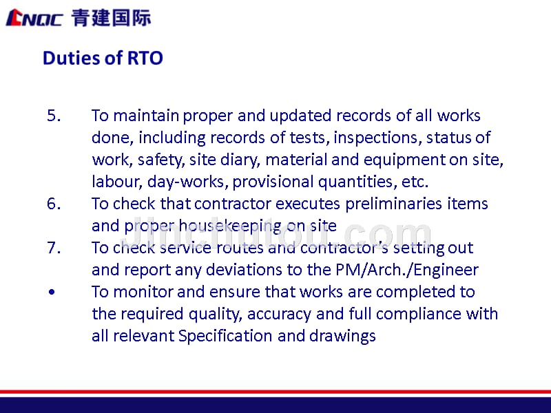 工程施工过程中驻地工程师(RE)的工作范围及关注的问题_第5页