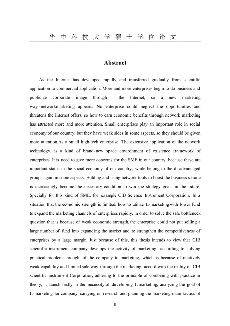 CIB科学仪器公司网络营销策略_第3页