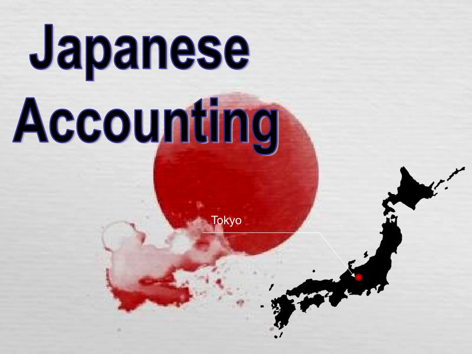 国际会计_日本课件_第1页