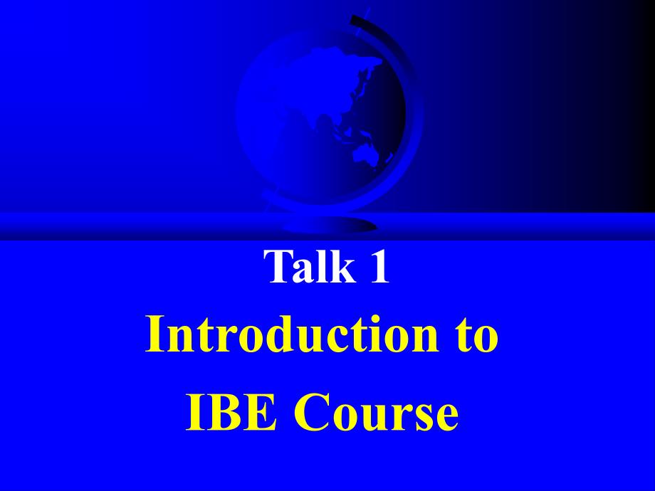 国际商务环境（英文）Introduction to the course_第2页