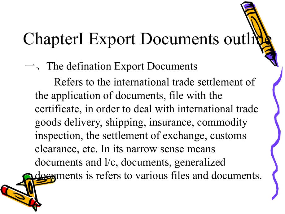 外贸制单与结算Import &amp; Export Documentation &amp; Settlement_第2页