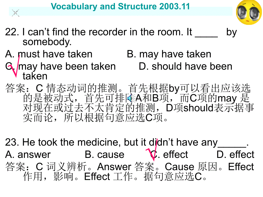 大学英语三级词汇与结构专项训练_第4页