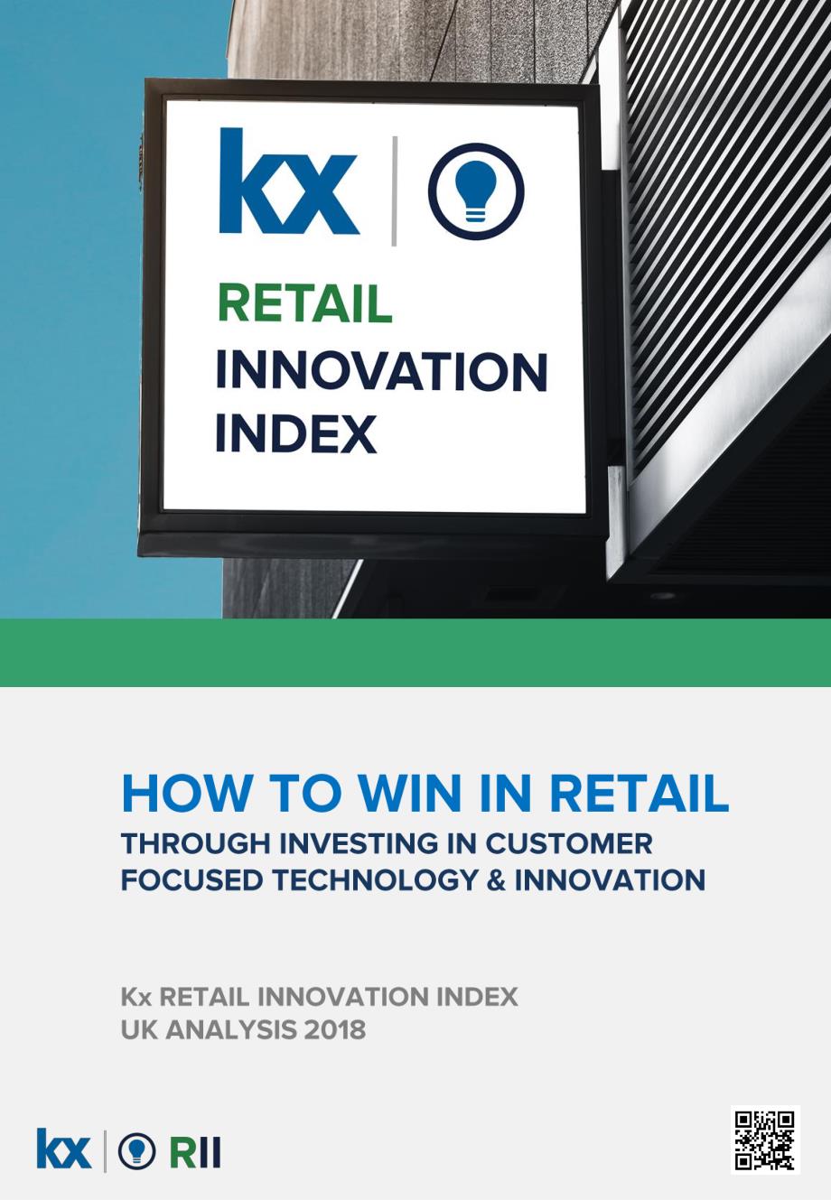 kx-2018年零售业创新指数报告（英文）_第1页