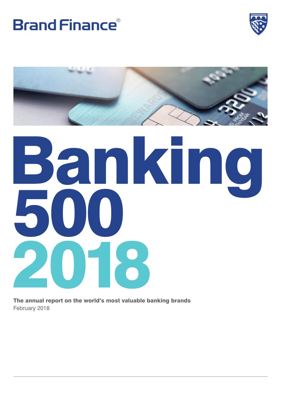 Brand-2018世界上最有价值的500大银行品牌（英文）_第1页