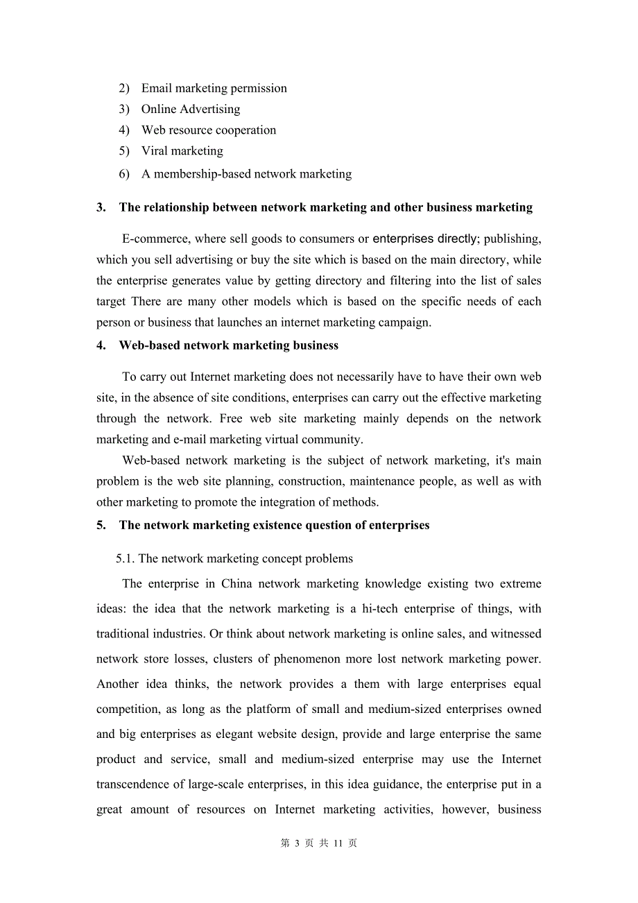 网络营销毕业论文外文文献翻译_第3页