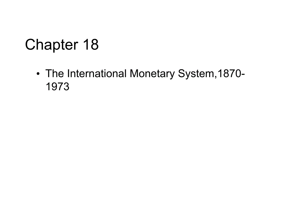 克鲁德曼国际经济学第18章_第1页