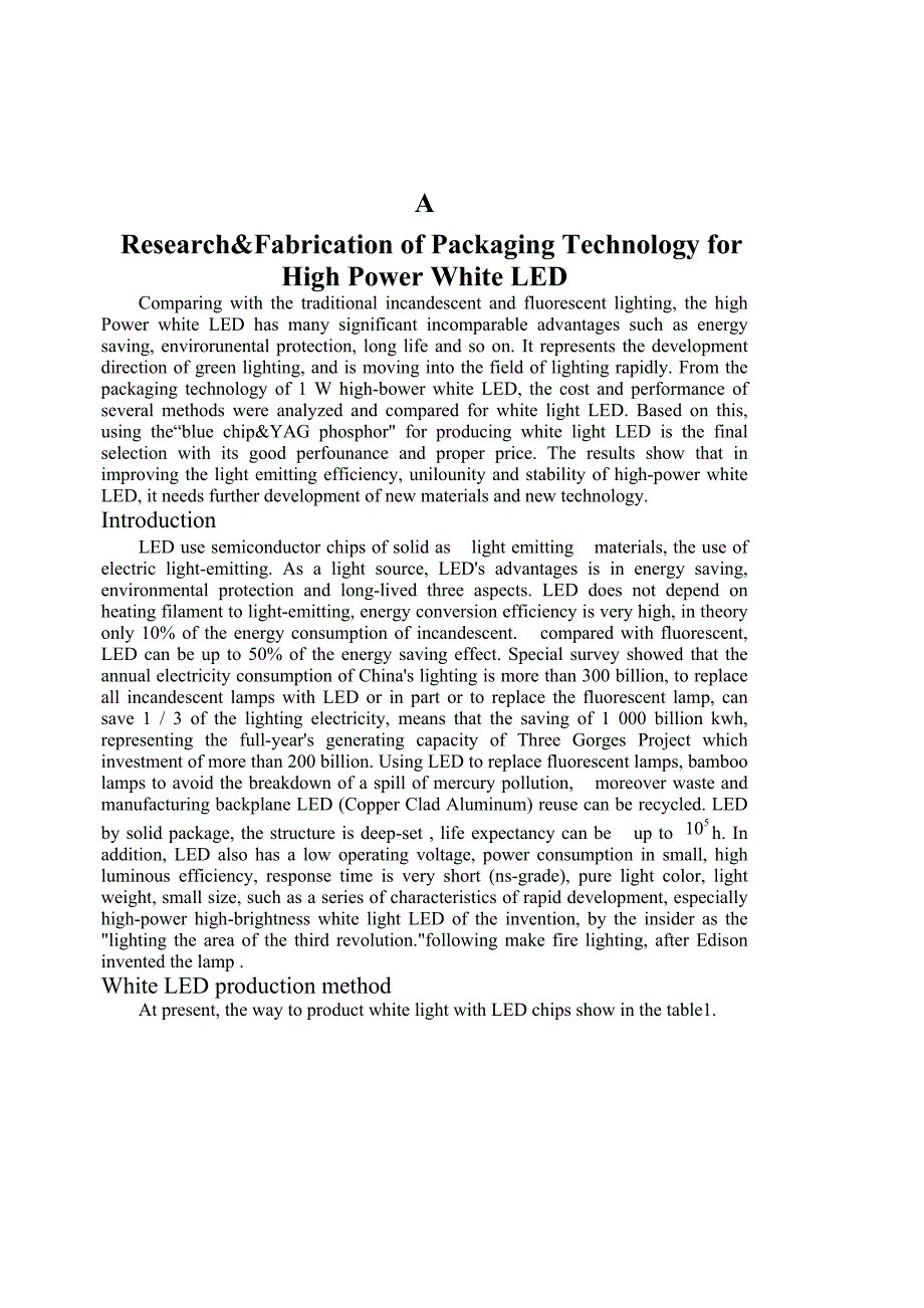 大功率白光LED封装工艺技术与研制毕业论文外文翻译_第1页