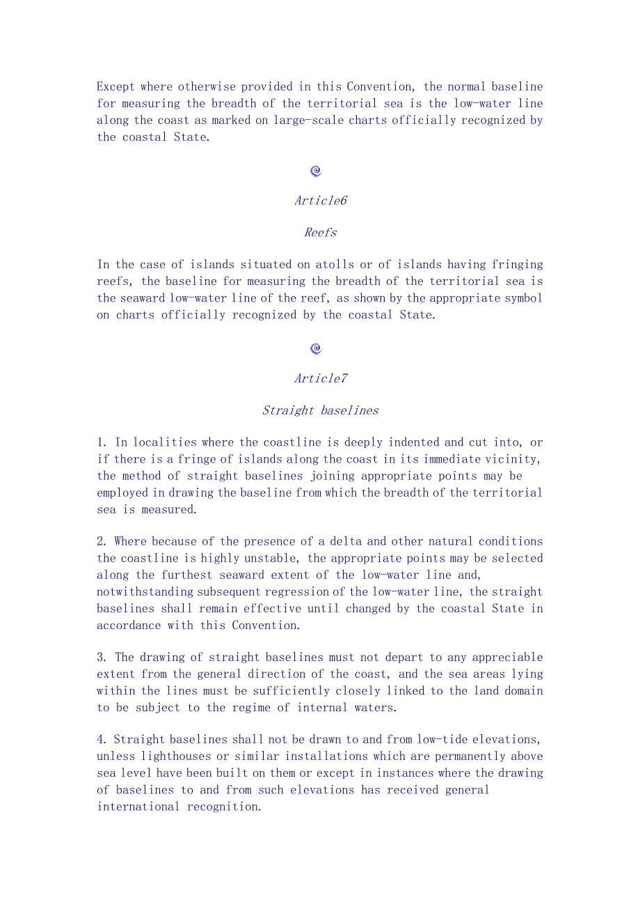 联合国海洋法公约英文版_第5页