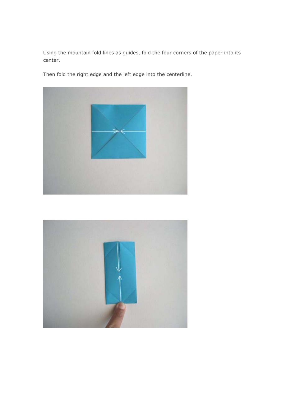 最简单的纸盒折法_第2页