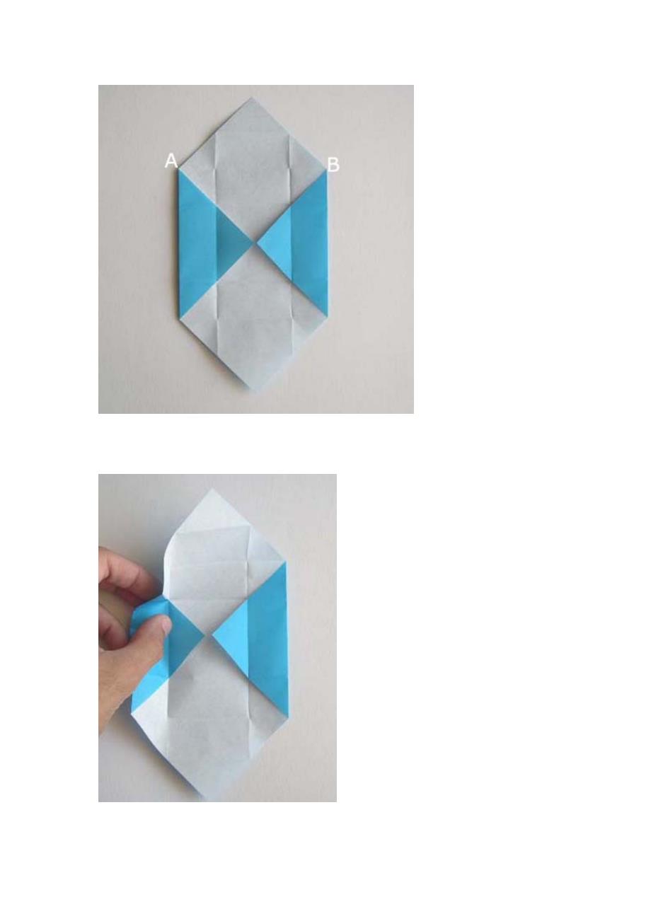 最简单的纸盒折法_第4页