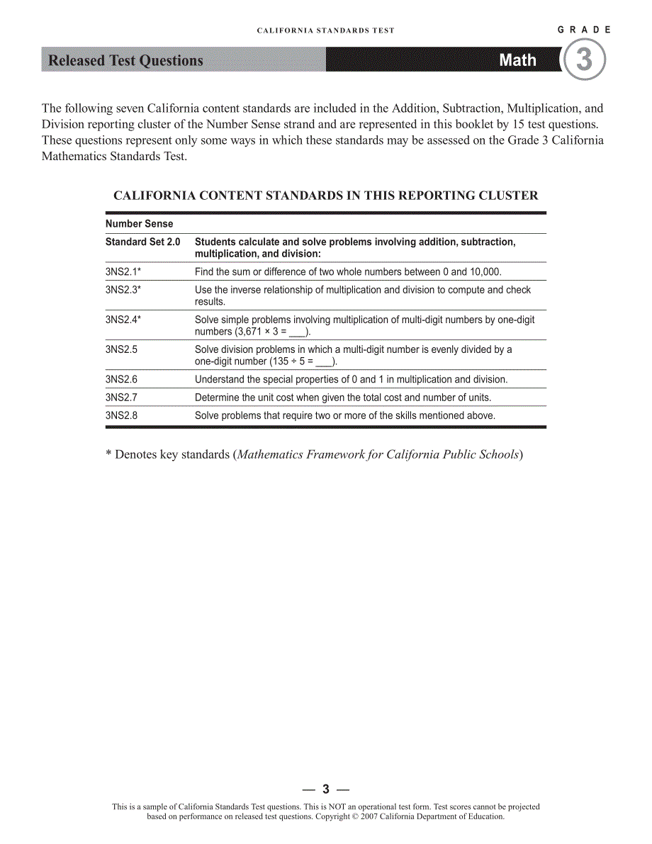 美国小学三年级数学考试加州标准考试 题目_第3页