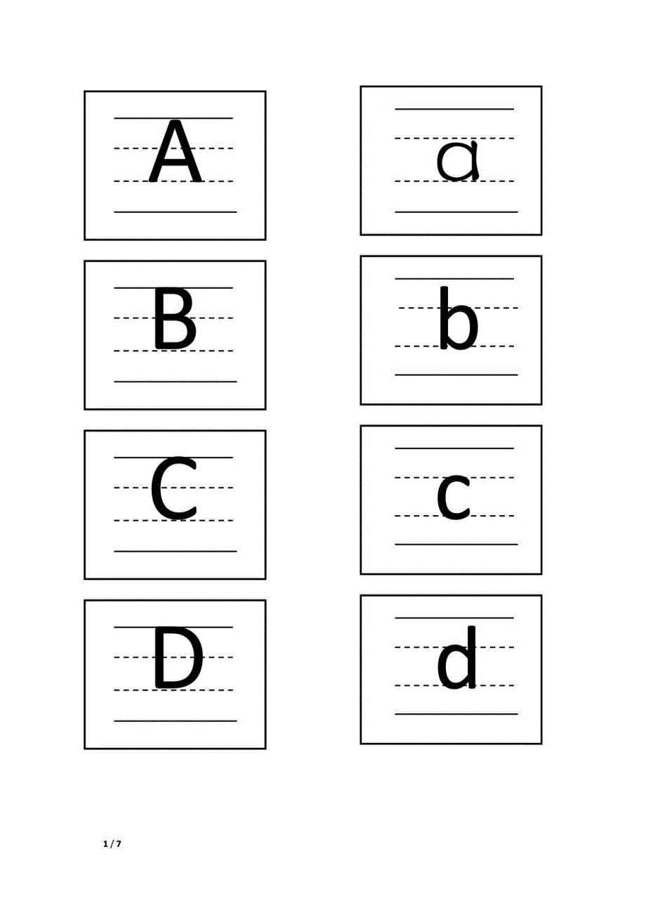 26个英文字母卡片制作_第1页