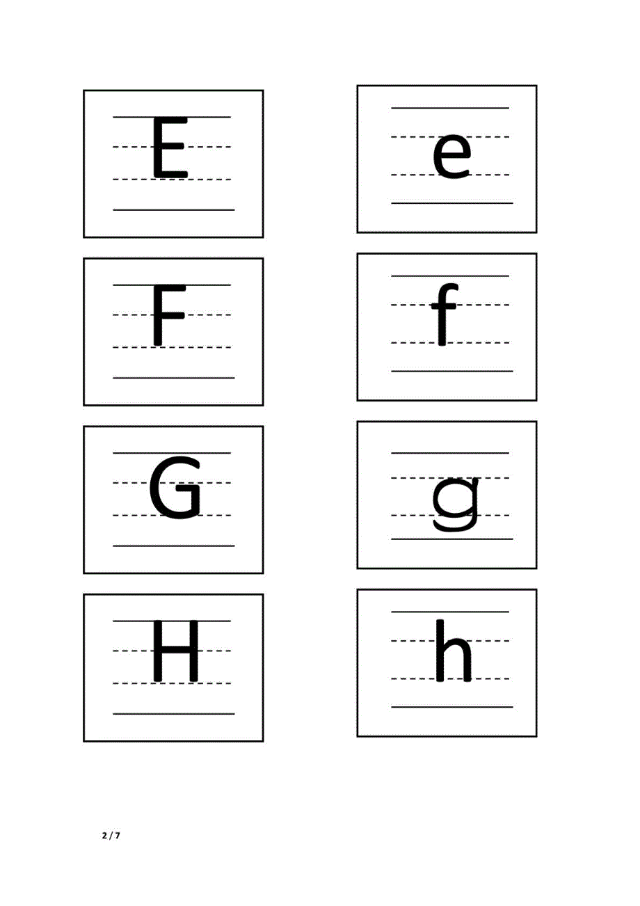 26个英文字母卡片制作_第2页