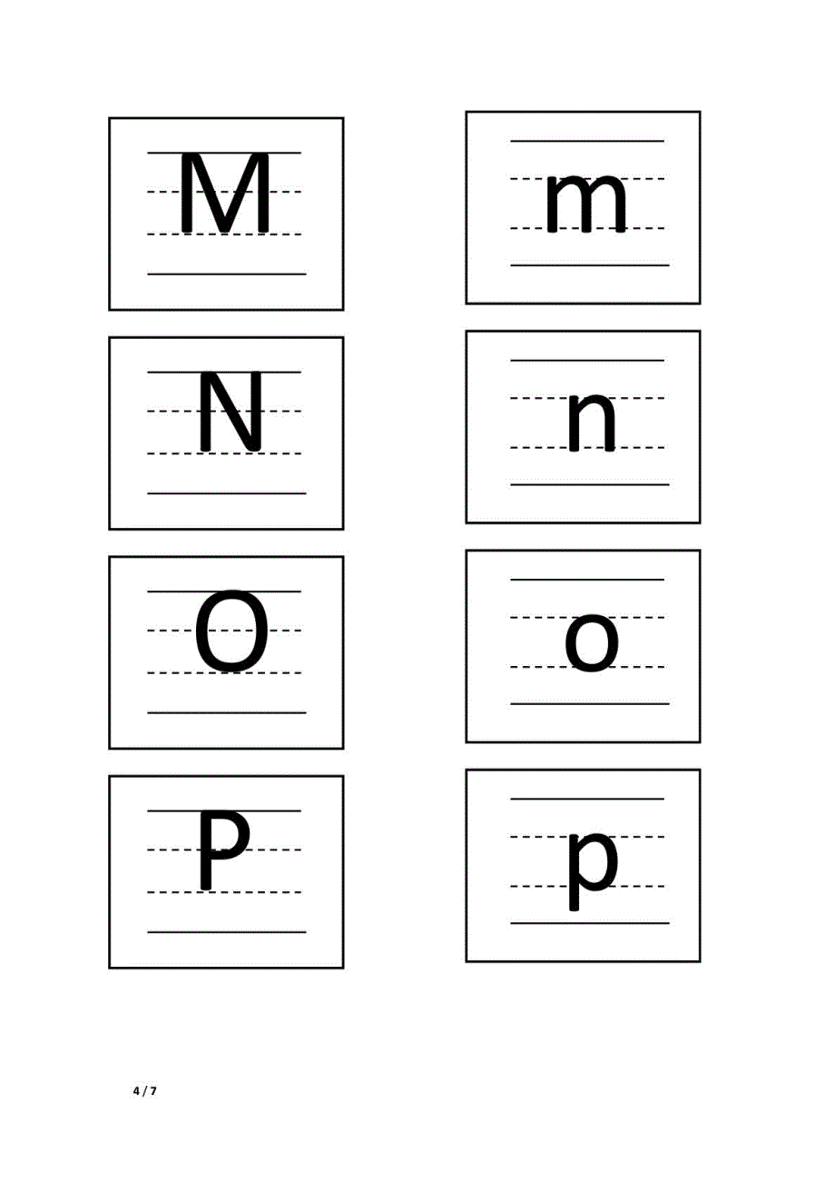26个英文字母卡片制作_第4页