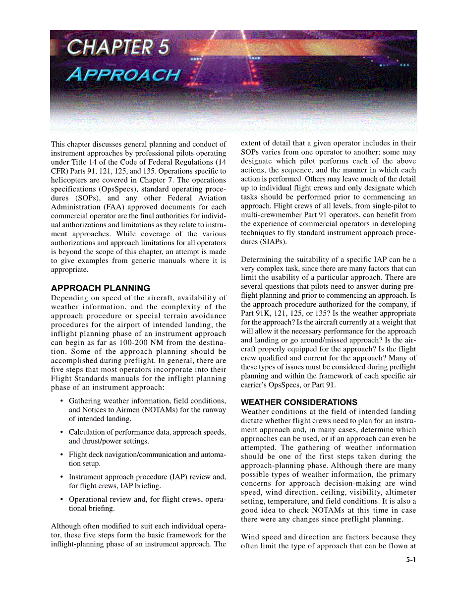 【仪表工程】approach_第1页