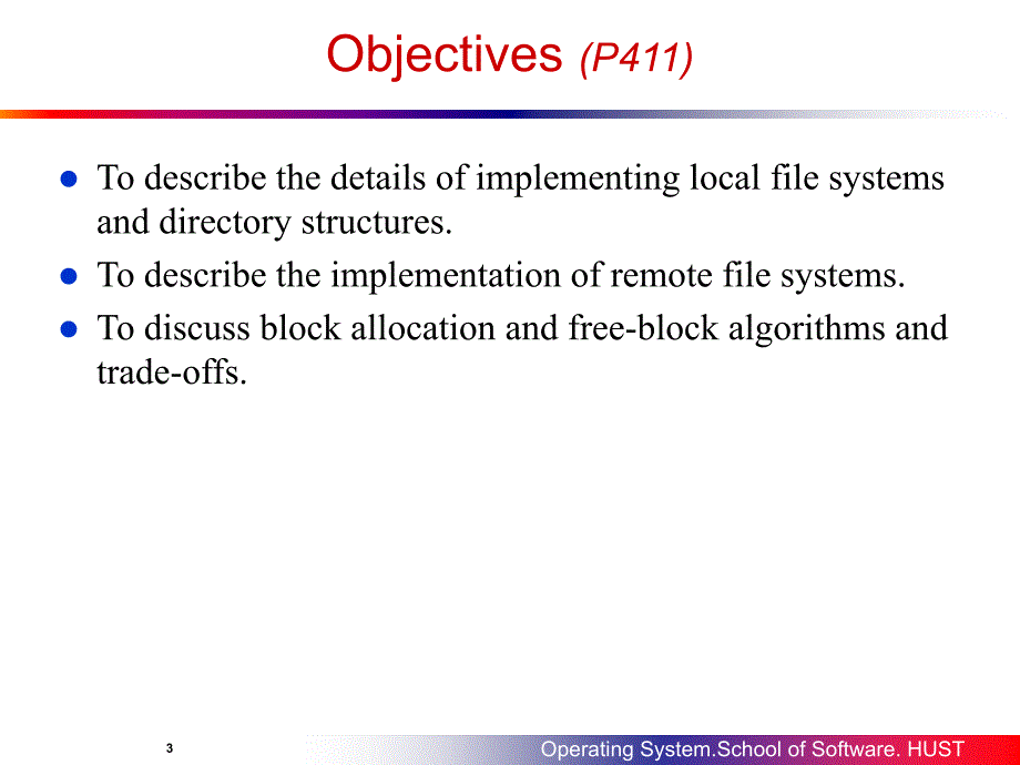 操作系统教学课件OS_11_第3页