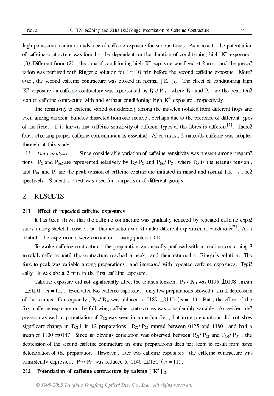 提高胞外钾引起的蛙骨骼肌咖啡因挛缩增强_第3页