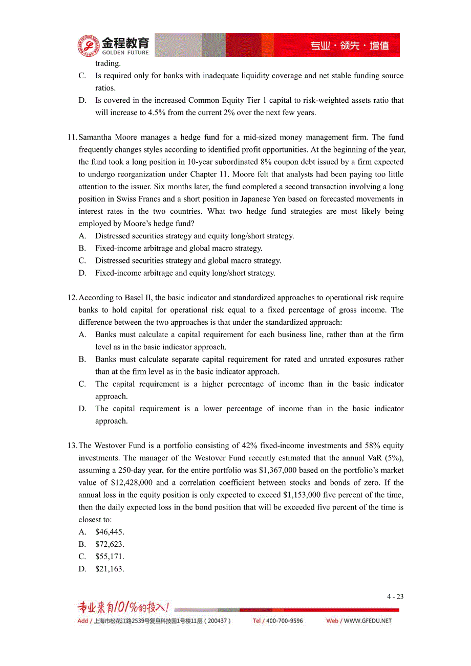 V1_201505 FRM 二级模拟考试(二)_题目_第4页