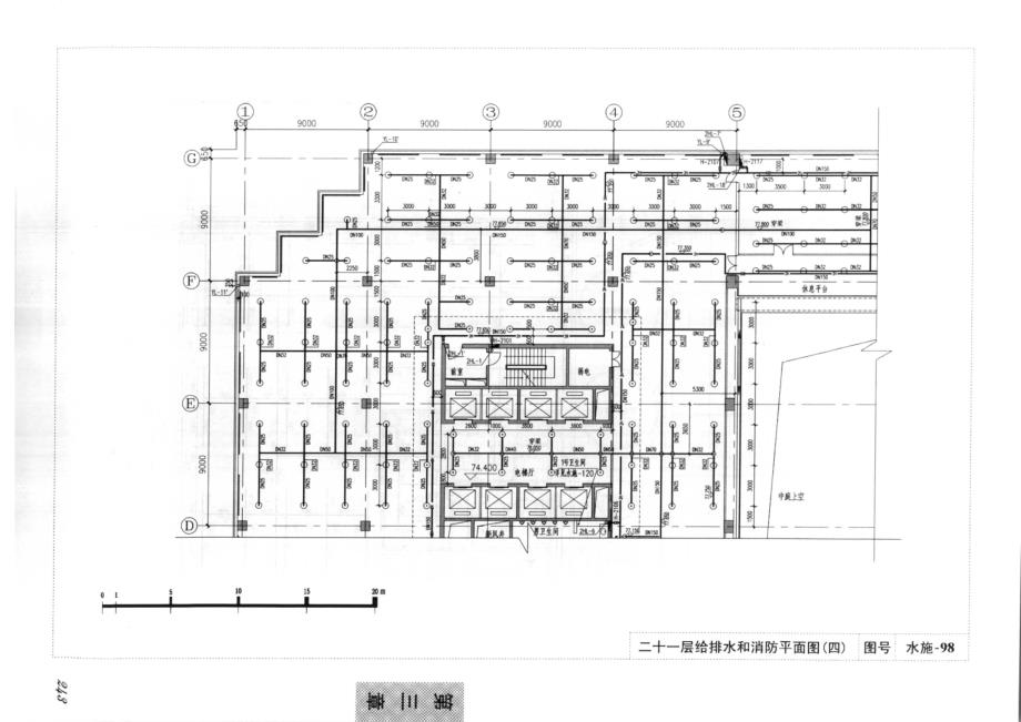 【精品】某写字楼室内给排水施工图设计（3-3）_第2页