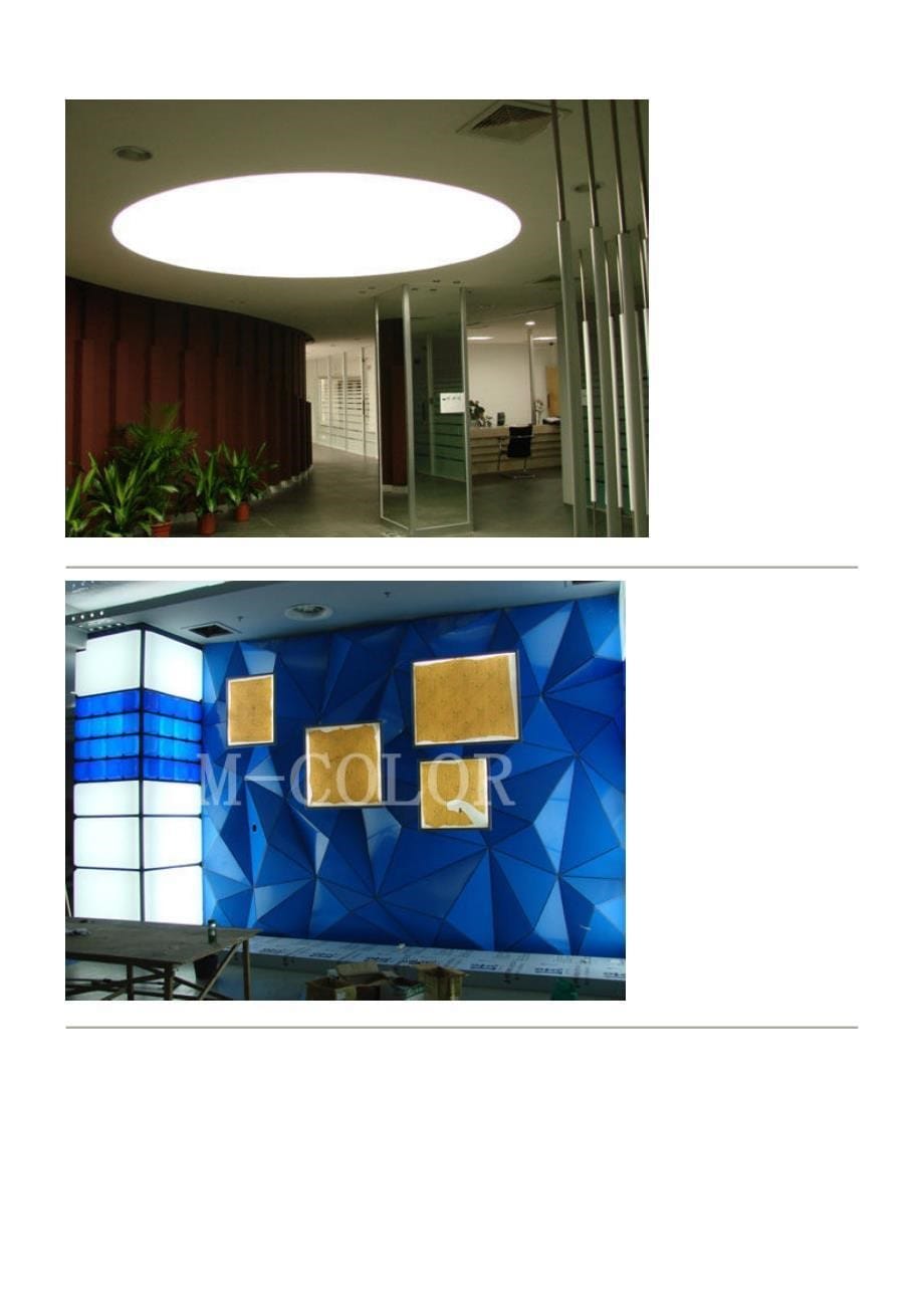 室内设计新材料运用--柔性天花【图】_第5页