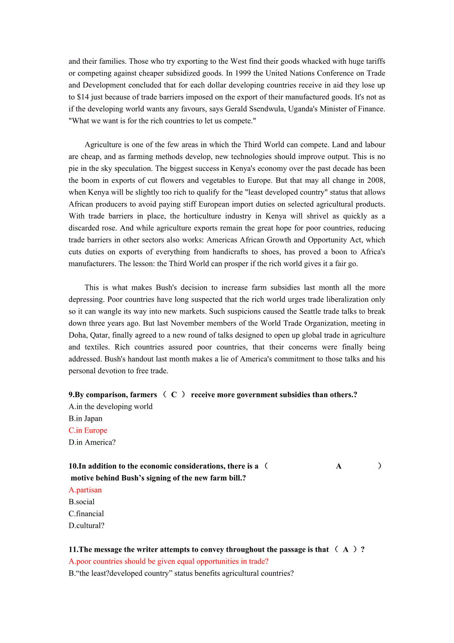 2015武汉大学考博英语部分真题答案_第4页