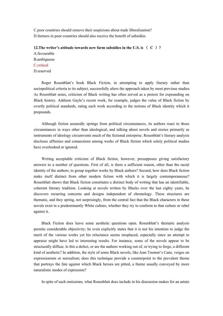 2015武汉大学考博英语部分真题答案_第5页
