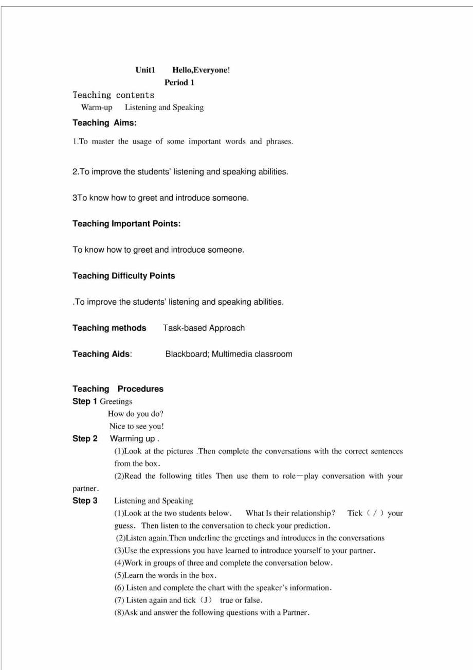 江苏省职业学校文化课英语基础模块 unit 1教案_第1页