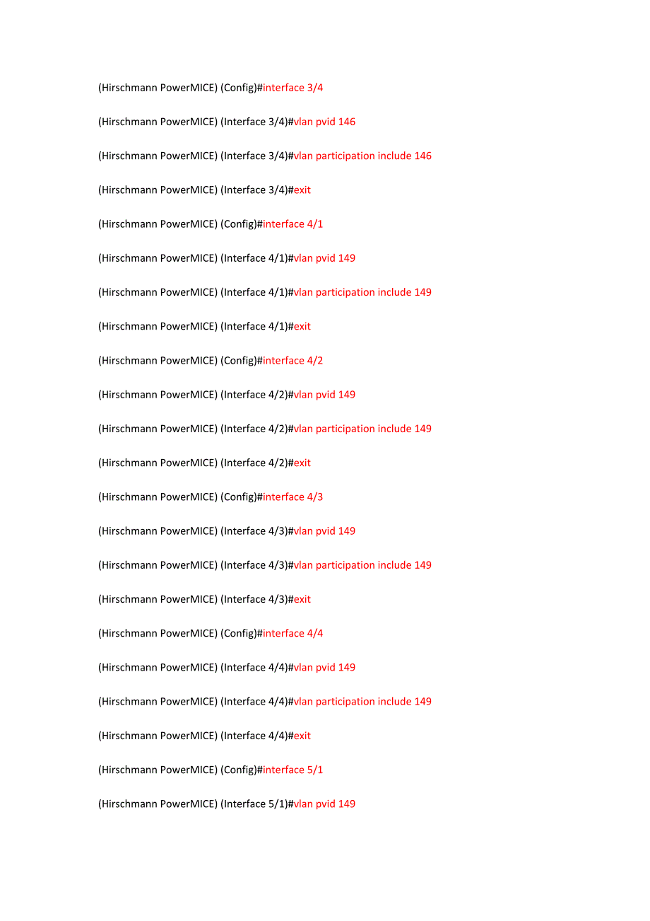 赫斯曼4128三层可网管交换机配置文档_第4页