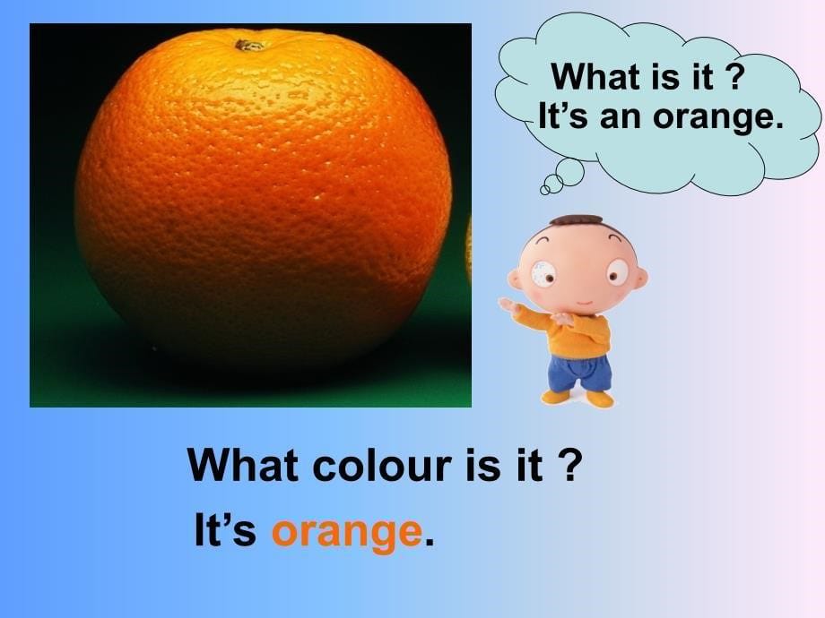 小学英语三年级上册课件_what_colour_is_it_第5页