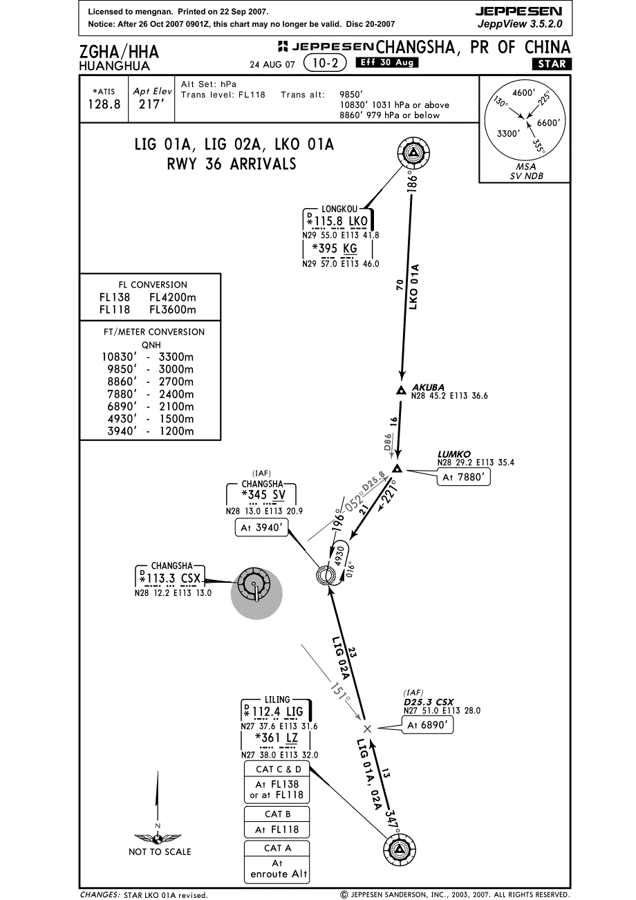 长沙(zgha)机场简易航图_第2页