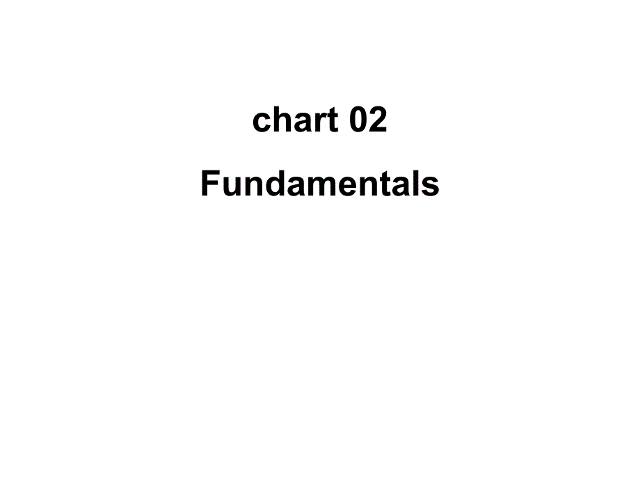 数字图像处理-第二章_第1页