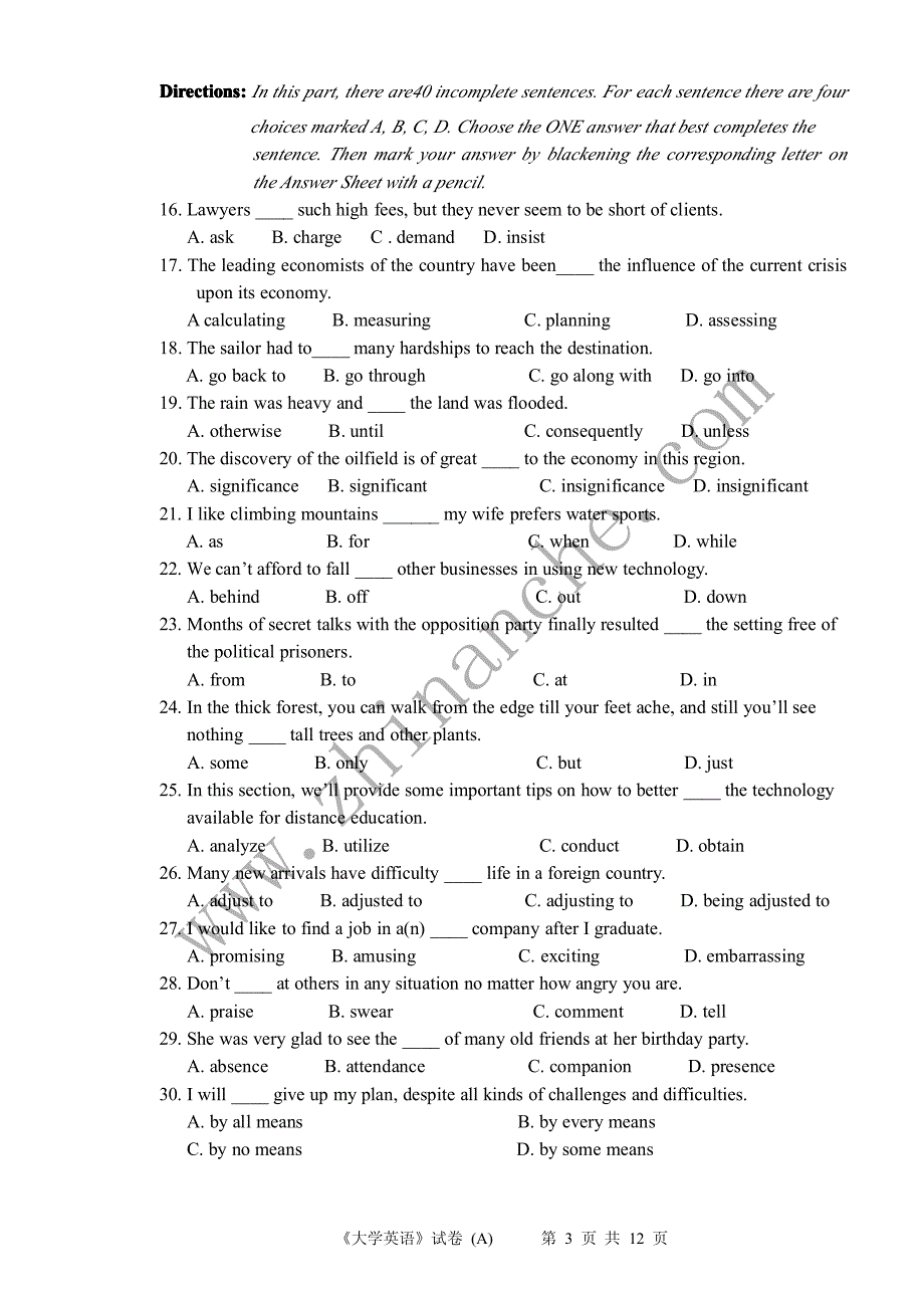 四川师范大学2008-2009第二学期大学英语期末试题a_第3页