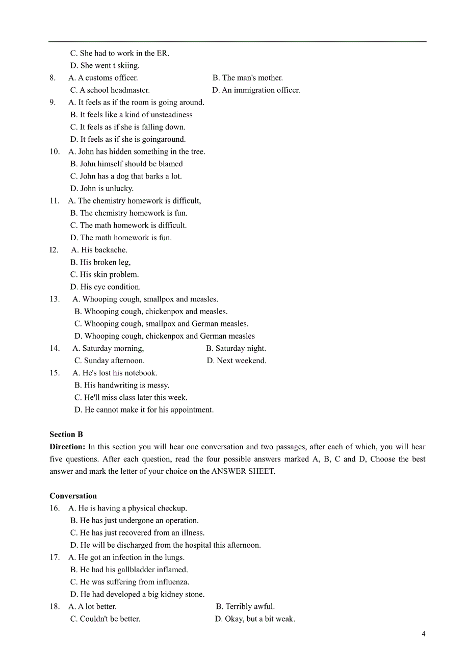 全国医学博士统一考试2010_第2页