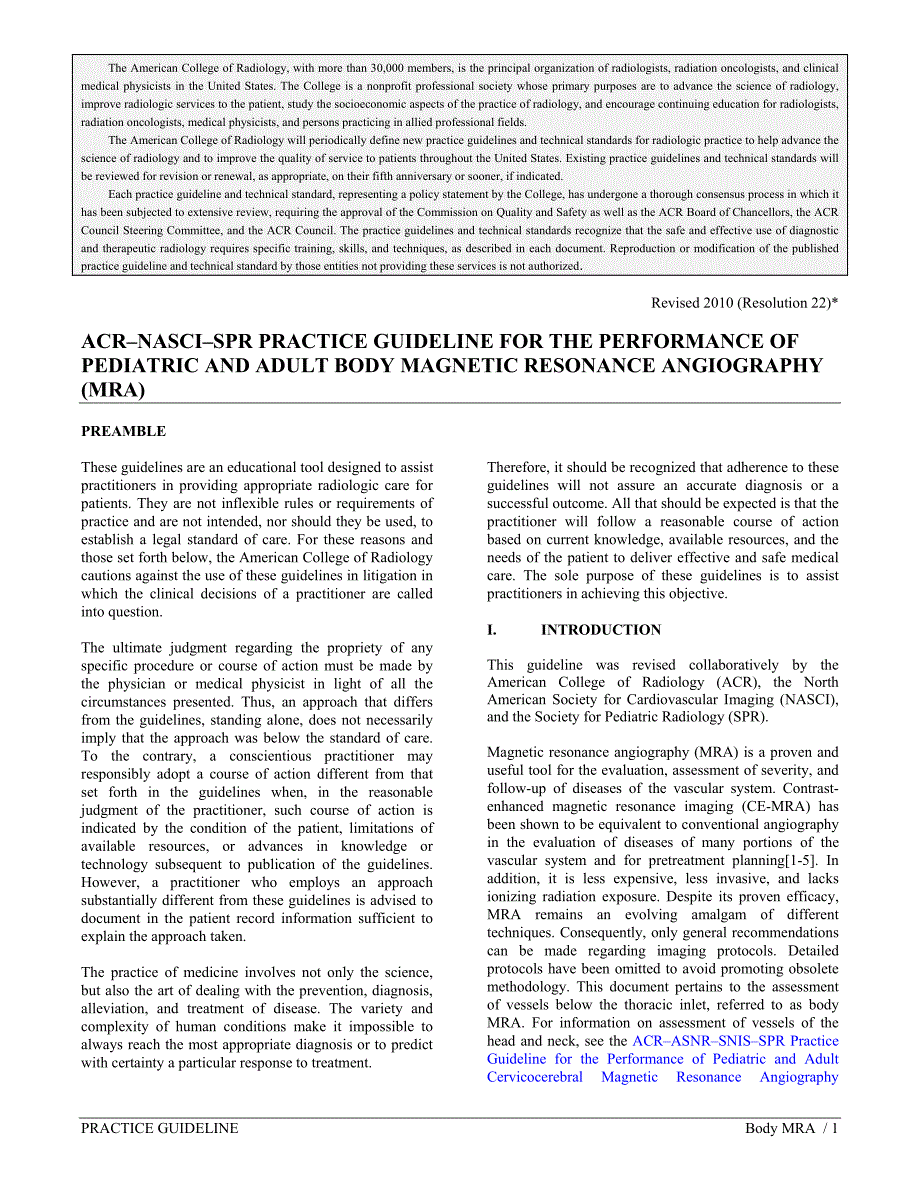 2010acrnascispr+儿科和成人核磁共振血管造影术实践指南_第1页