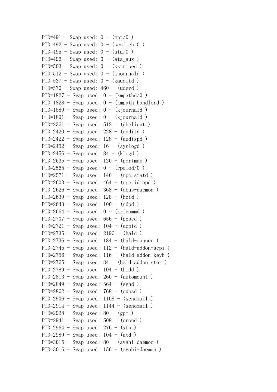 Linux 统计当前所有进程使用swap分区的情况_第5页