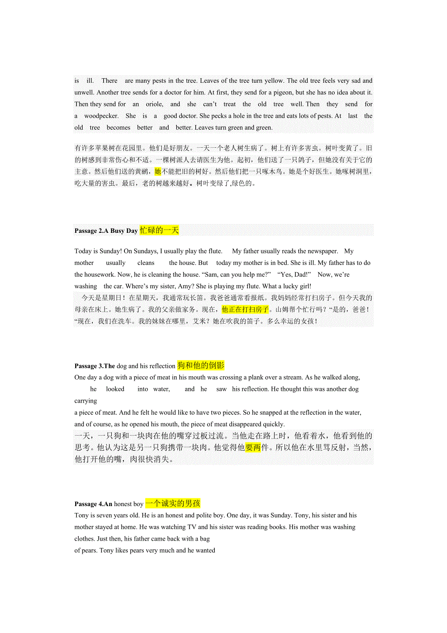 小学英语,中学英语,背诵110篇(英文+全部有翻译)最全的110篇英文阅读__第4页