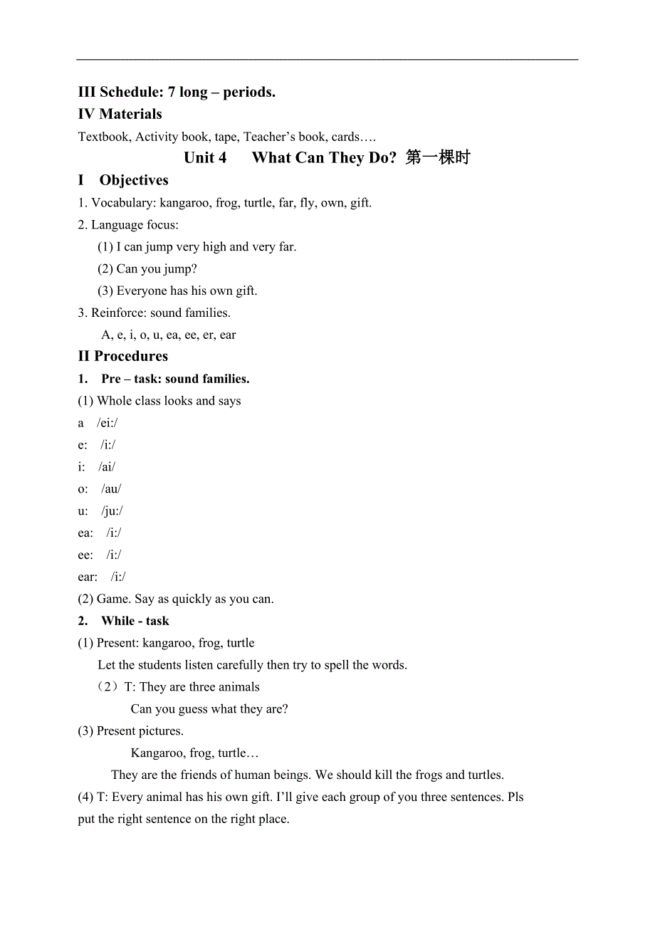 （广州版）五年级英语上册教案 Module 2 Unit 4(7)_第2页